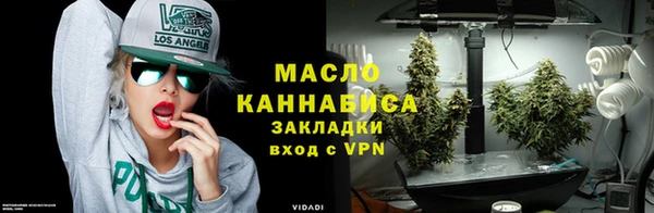 кокаин VHQ Богородск