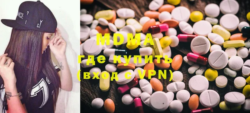 MDMA VHQ Духовщина